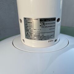★動作〇 保証付★ 扇風機 山善 YSR⁻P110 (W) スリムファン 2018年製 リモコン付 DCモーターの画像
