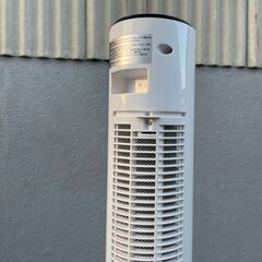 ★動作〇 保証付★ 扇風機 山善 YSR⁻P110 (W) スリムファン 2018年製 リモコン付 DCモーターの画像