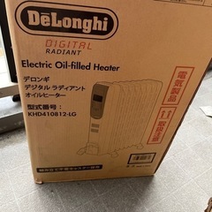 【未使用】デロンギ　デジタルラディアント　オイルヒーターの画像