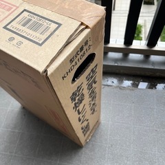 【未使用】デロンギ　デジタルラディアント　オイルヒーターの画像