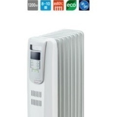 【未使用】デロンギ　デジタルラディアント　オイルヒーター