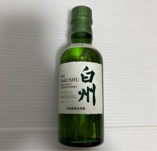お酒 ウイスキー