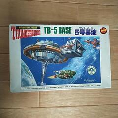 IMAIサンダーバード5号基地
