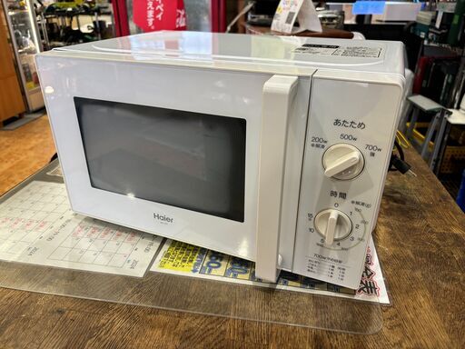 ✨安心の動作保証付✨Haier 2019年製 電子レンジ JM-17H-50【愛市IFC050659-104】