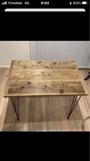 家具 ダイニングセット