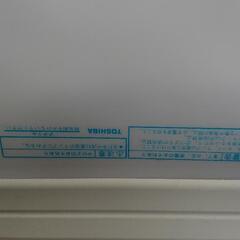 TOSHIBA蛍光灯照明器具の画像