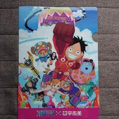 宇佐美スタンド限定ワンピース クリアファイル