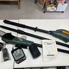 18V 充電式 高枝 チェーンソー 庭作さん はぴねすくらぶ 延...