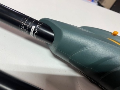 18V 充電式 高枝 チェーンソー 庭作さん はぴねすくらぶ 延長パイプあり 2.7m 取説•充電器付属 動作確認済 中古品 ①