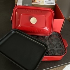 家電 キッチン家電 ホットプレート