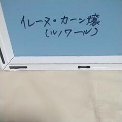 ジグソーパズルの額付きです。インテリアに素敵です。の画像