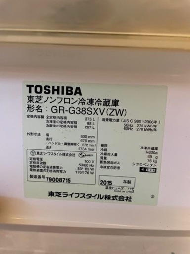 生活雑貨 洗濯用品 物干し竿、ロープ