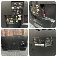 SHARP LC-50W30 AQUOS 50インチ 液晶カラーテレビの画像