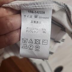 レディースMサイズの画像