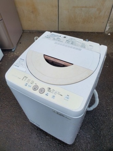 ♦️SHARP電気洗濯機【2015年製】ES-GE45P-C