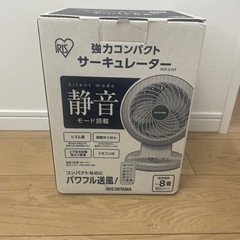 家電 季節、空調家電 扇風機
