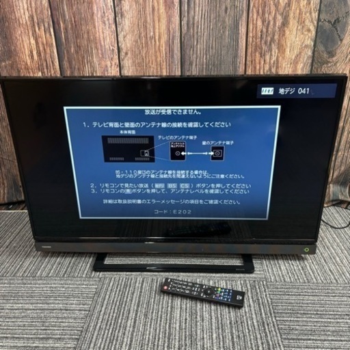 TOSHIBA 40型 REGZA 40S20 フルハイビジョン 液晶テレビ