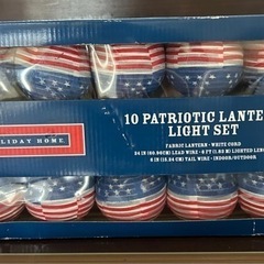 アメリカンフラッグライト