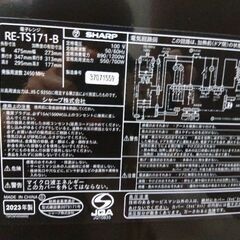 とてもキレイです