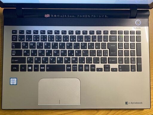 TOSHIBA Dynabook T75/UGS1 通電確認済み