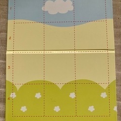幻冬舎 どうぶつしょうぎ　ボードゲーム　　の画像