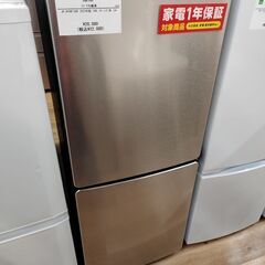 1年間動作保証付 Haier 冷蔵庫