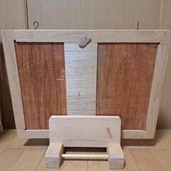 木の額の画像