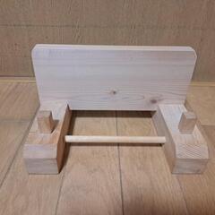 木の額の画像