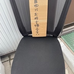 不用品１７