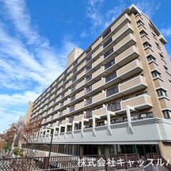 ピア高宮Ｎ棟 5階 4SLDK
