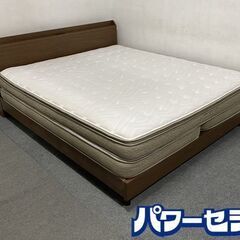 NITORI/ニトリ クイーンベッド コンセント付き ブラウン マットレスセット Nスリープ 中古家具 店頭引取歓迎 R8271