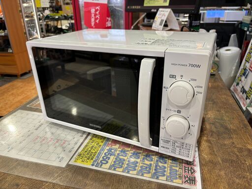 ✨安心の動作保証付✨アイリスオーヤマ 2021年製 電子レンジ IMG-T177-5-W【愛市IFC050723-104】