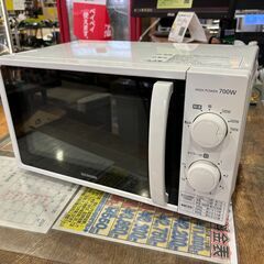 ✨安心の動作保証付✨アイリスオーヤマ 2021年製 電子レンジ IMG-T177-5-W【愛市IFC050723-104】