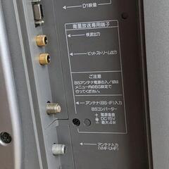 家電 テレビ 液晶テレビの画像