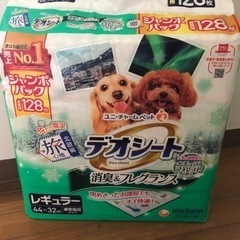 デオシートレギュラー　ペットシートトイレ用品