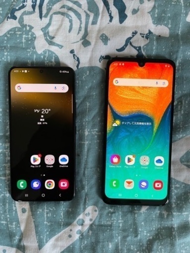 携帯電話/スマホ 携帯アクセサリー