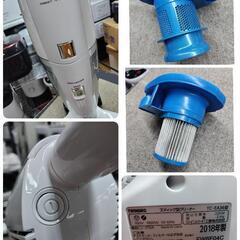 J326★キズ使用感有り★スティック掃除機★TWINBIRD★TC-EA36★2018年製の画像