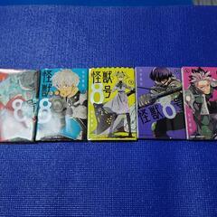 怪獣8号　1〜5巻