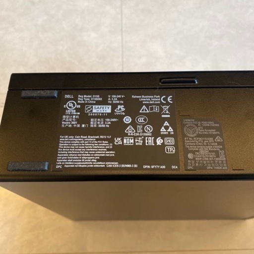 DELL Vostro 3681 D15S r Core i5
