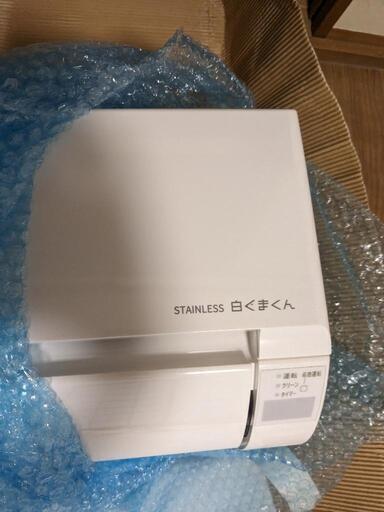 エアコン 白くま君 6畳用