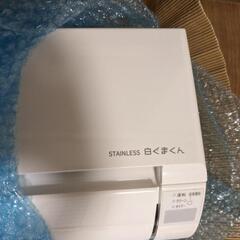 エアコン 白くま君 6畳用