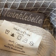 子供用品 キッズ用品 子供用ファッション小物の画像