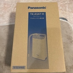 アルカリイオン整水器・浄水器