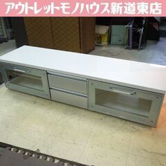 AVボード テレビ台 幅160cm ホワイト系 テレビボード T...