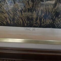 版画(作者不明)の画像