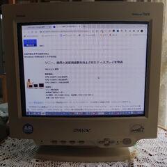【ソニーCRTモニタ】CPD-17sf9