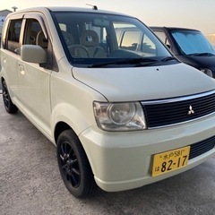 eKワゴン ブルームエディション    車検令和9年4月6日迄
