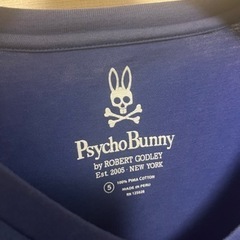 【問い合わせ有】Psycho Bunny　Vネック　Tシャツ　中古品の画像