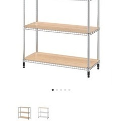 スチールラック　OMAR オマル IKEA (92x36x94 cm)