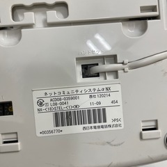 家電 電話、ＦＡＸ 電話機の画像